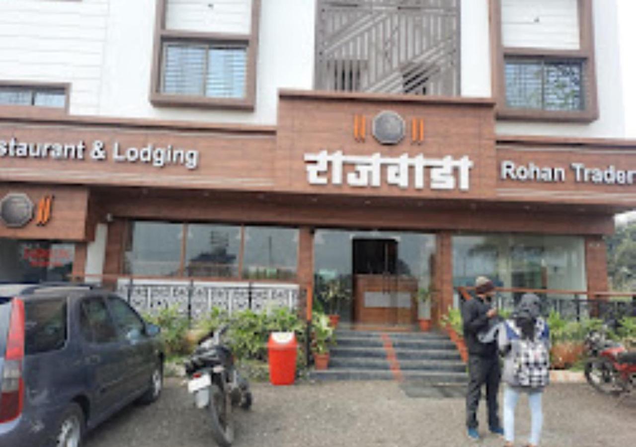 Hotel Rajwada Kapurhol Kapurwahal Exterior foto