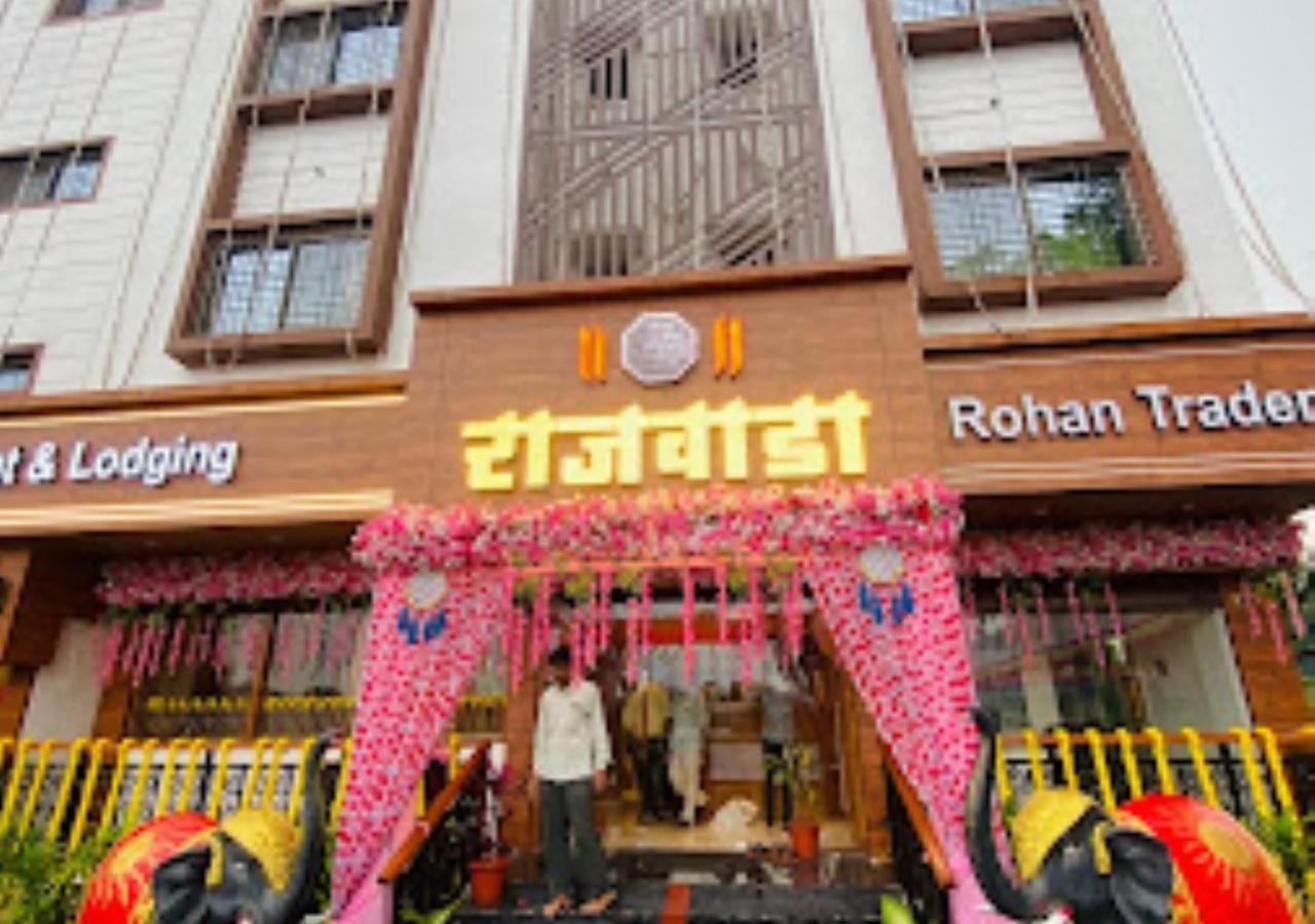 Hotel Rajwada Kapurhol Kapurwahal Exterior foto